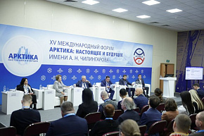 Поддержка коренных народов: лучшие практики государства и бизнеса